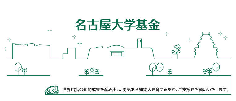 尊龙官网登录入口 「僕だけが知る橘ひなた カジノ神田沙也加」実名告白海老蔵 直撃130分「墓場まで持っていくつもりでした」その他の写真はこちらよりご覧ください